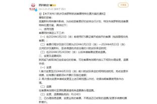 必威app官网截图2